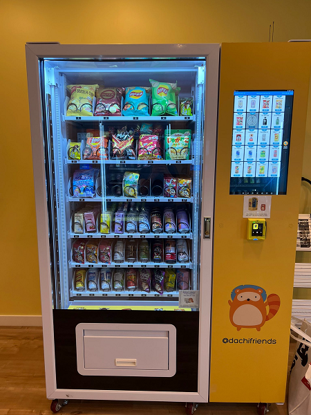 weimi snack drink vending machine
